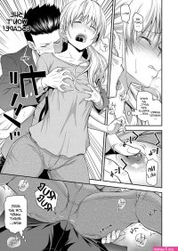 my classmate s mother hentai manga