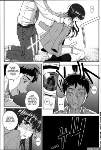 manga hentai ayah