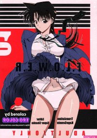 manga hentai ayah