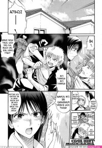 manga hentai ayah