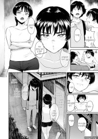 manga hentai ayah