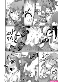 manga hentai ayah