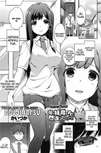 manga hentai ayah