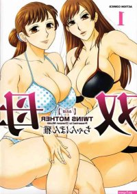 adult manhwa sub indo