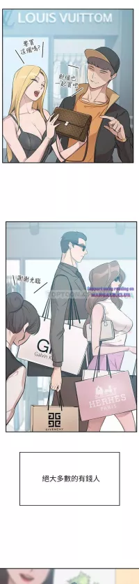 adult manhwa sub indo