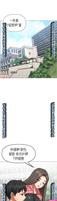 adult manhwa sub indo
