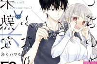 adult manhwa sub indo