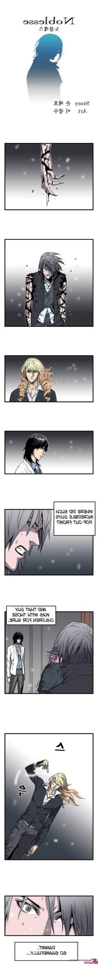 adult manhwa sub indo