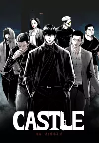 adult manhwa sub indo