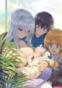 hentai breastfeeding