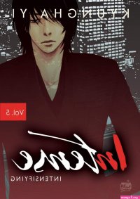ler manhwa evolution begins with a big tree