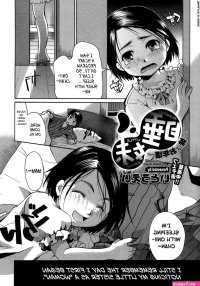 hentai manga sister sleep