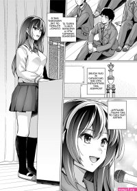 hentai manga sister sleep