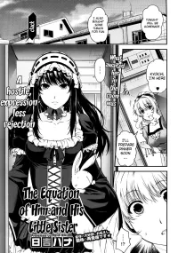 hentai manga sister sleep