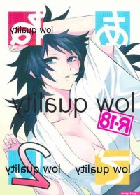 sexo manga demon slayer shinobu y tamioka