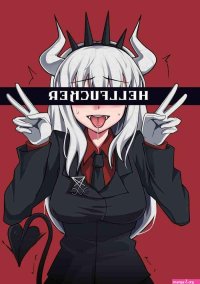 beelzebub hentai manga