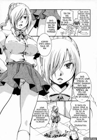 beelzebub hentai manga