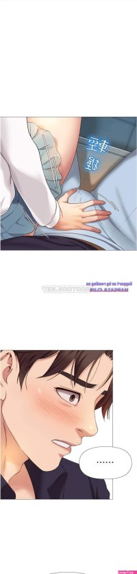 manga porn friend