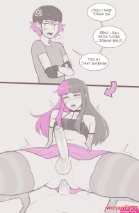 manga porn friend