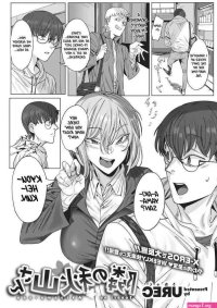 big ass hentai manga full color