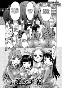doujindesu.xxx translate by relawan