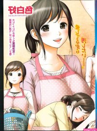 manga sex berwarna