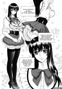 manga sex berwarna