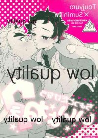 hentai manga hashira dos incectos e rengoku