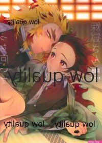 hentai manga hashira dos incectos e rengoku