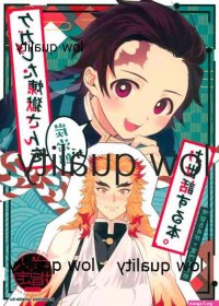 hentai manga hashira dos incectos e rengoku