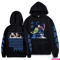 hentai manga hashira dos incectos e rengoku