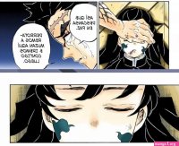 hentai manga hashira dos incectos e rengoku