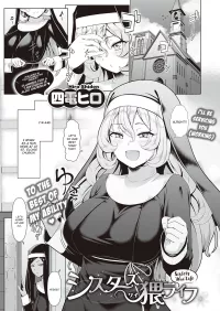 hentai manga robin e black faier e reven