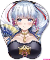 kamisato ayaka hentai manga