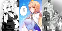 porno animé manga