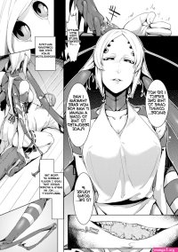 porno animé manga