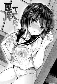 porno animé manga