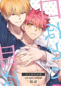 todobaku 18 sex