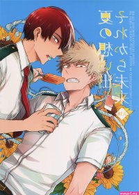 todobaku 18 sex