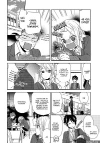 horimiya hentai manga