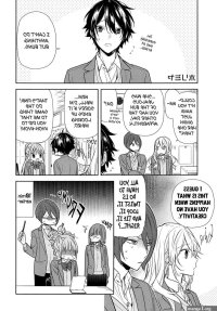 horimiya hentai manga