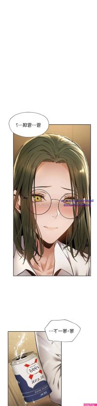 manhwa is there an empty room