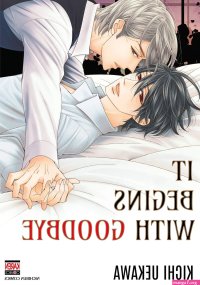 manhwa is there an empty room