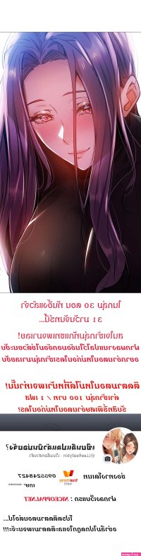 manhwa is there an empty room