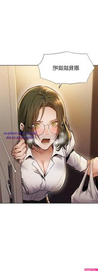 manhwa is there an empty room