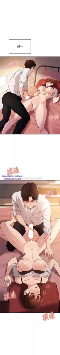 manhwa raw 18