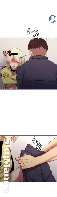 manhwa raw 18