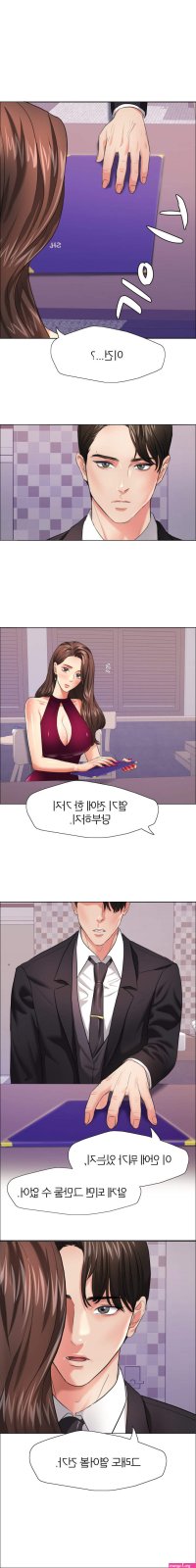 manhwa raw 18