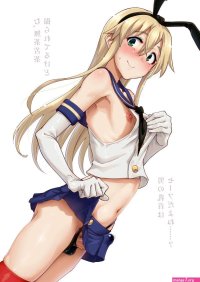 manga yaoi peek penis