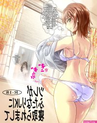 manga yaoi peek penis